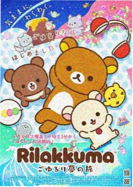恋爱漫画毕业前最后一天封面
