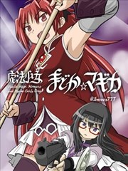 恋爱漫画隔壁座位的你封面